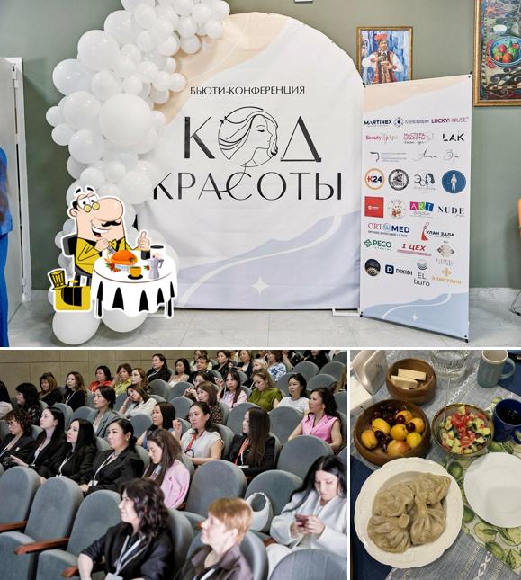 Хамдан