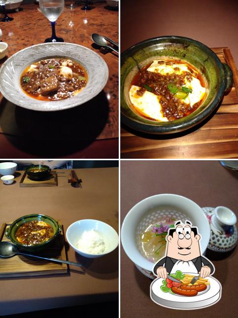 中華 NIGRAT
