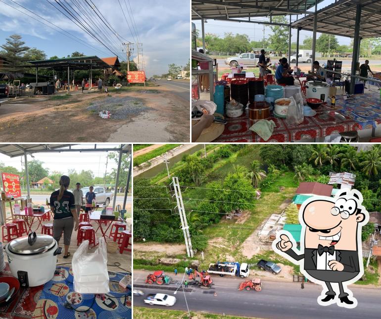 ร้านข้าวมันไก่ มีโชค