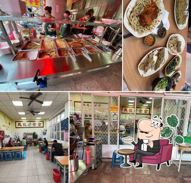天慈素食_水里店