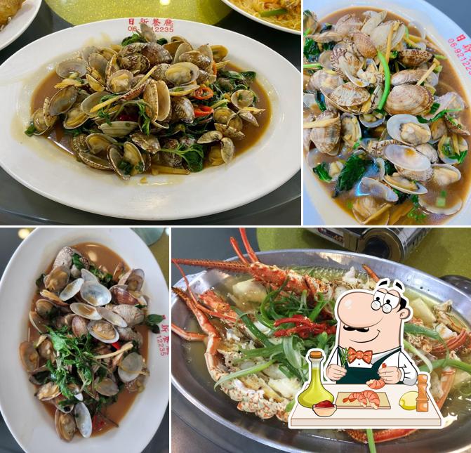 Ri Xin Restaurant