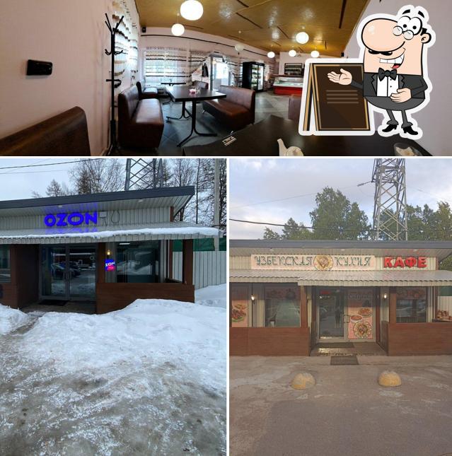 Самарканд