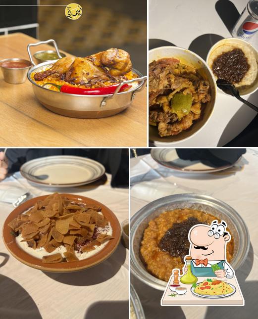 Umaymati Restaurant