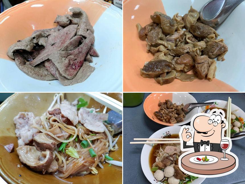 เหวงกี่ ก๋วยเตี๋ยวหมูน้ำแดง