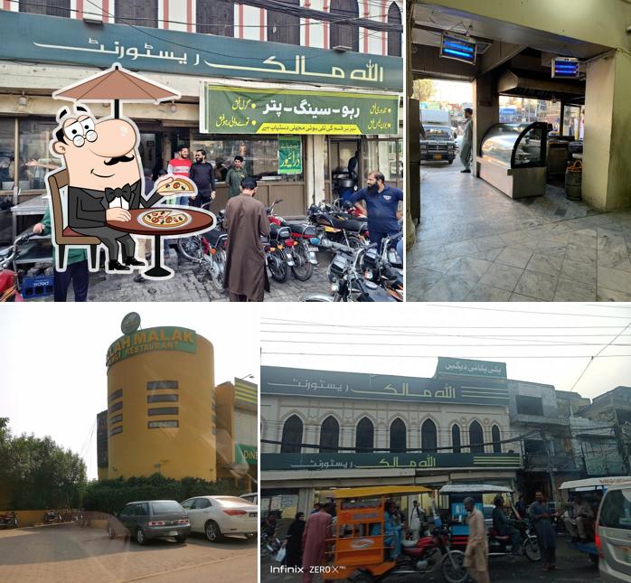 Allah Malak Restaurant