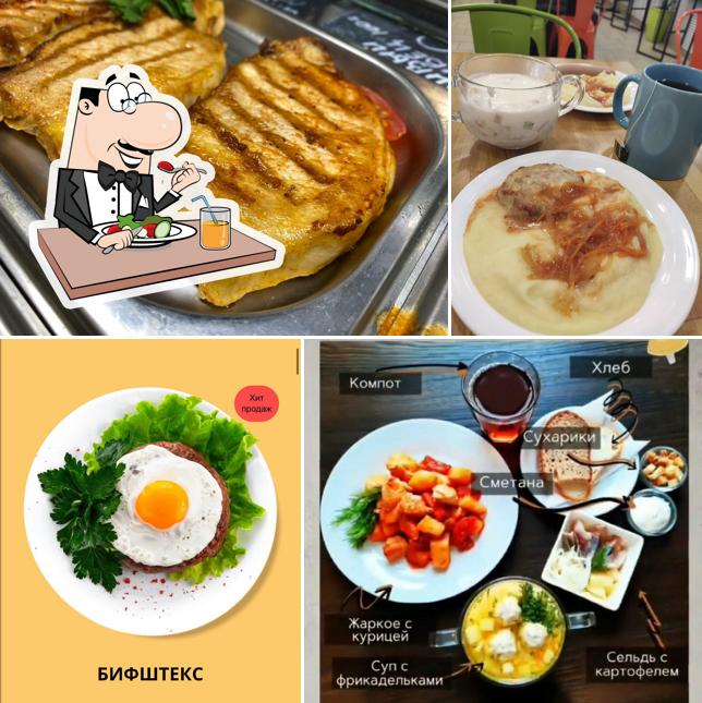 Босс Котлетос