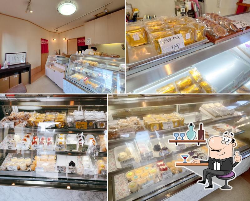 アライ軒菓子店