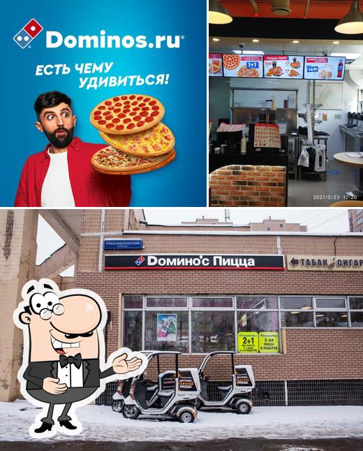 Domino's Pizza