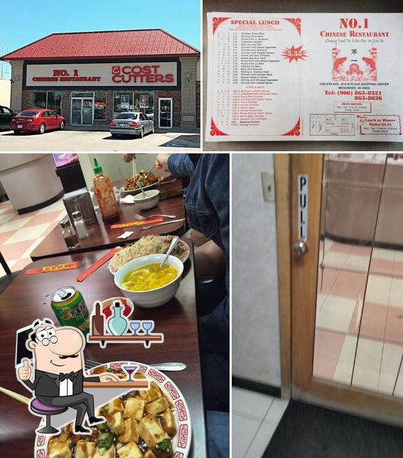 No. 1 Chinese Restaurant