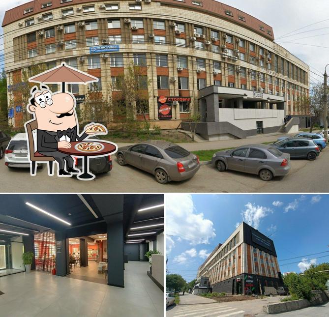 Обедовъ