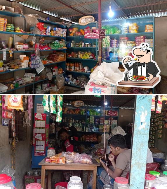 Mehraj Store