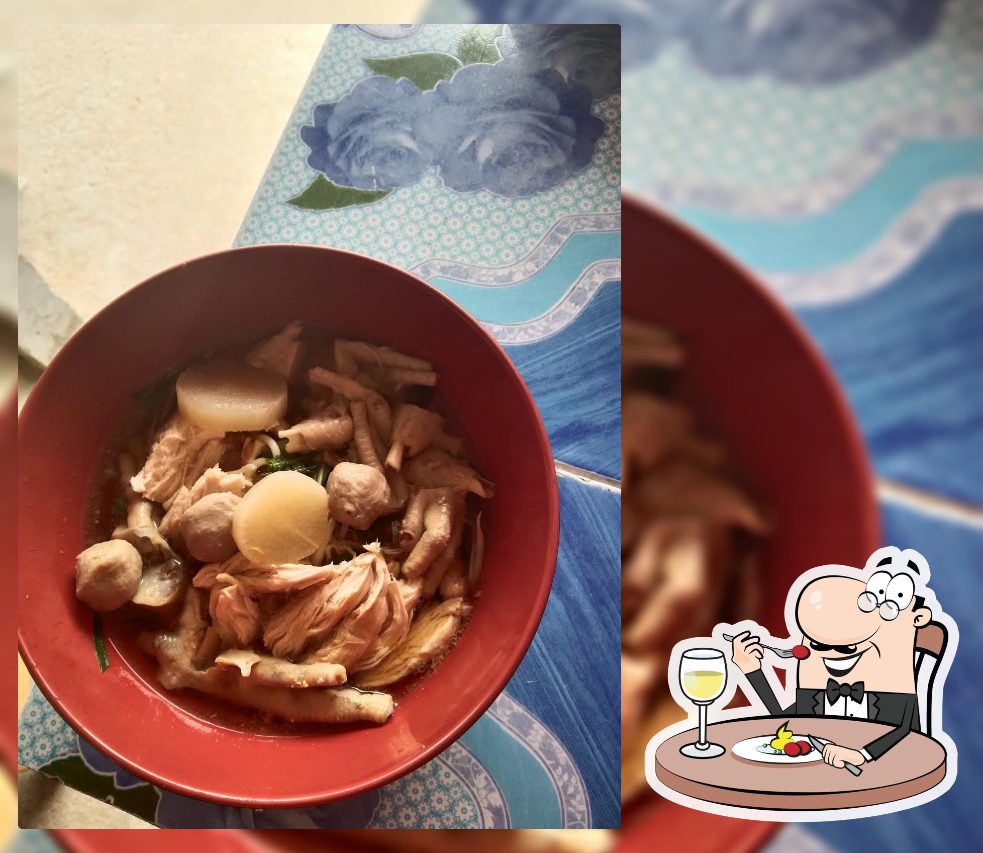 ร้านโล้งโต้งหนูนุ้ย