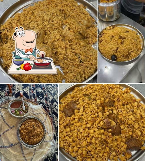 محكور