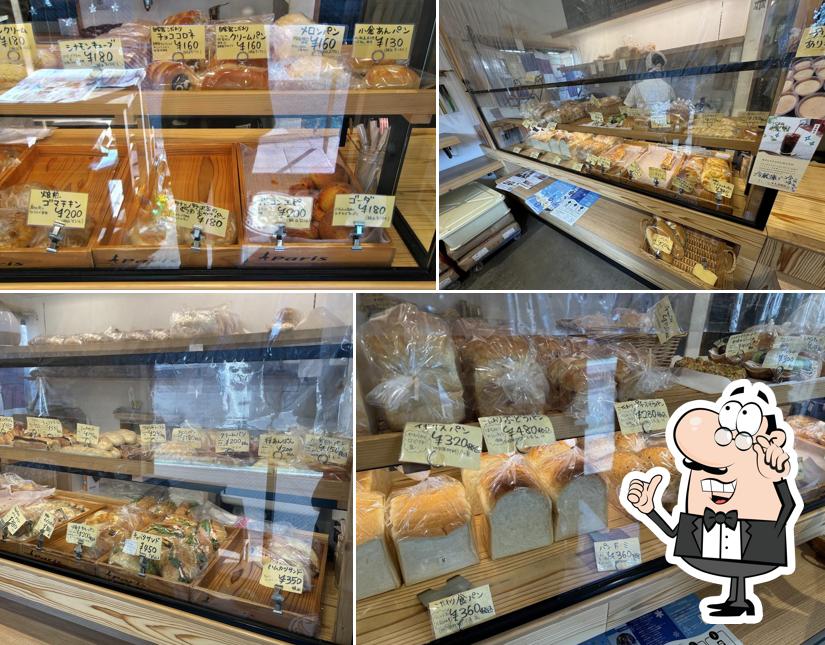 パンの店クフワーフ
