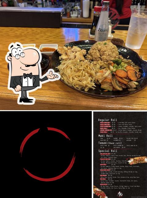 AKA Japanese Restaurant