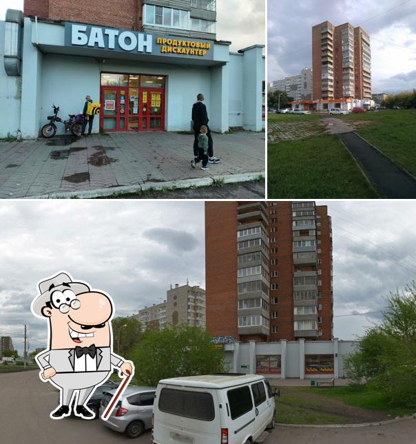 Батон