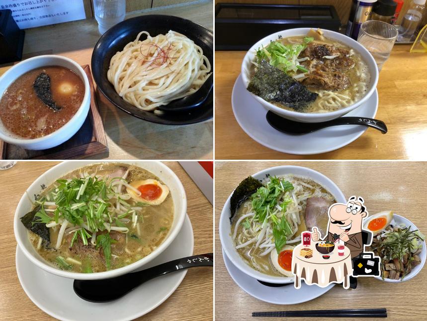 Hakushin