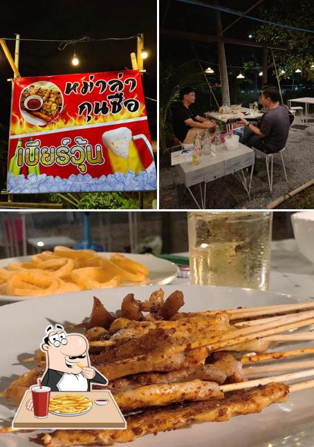หม่าล่ากุนซือเบียร์วุ้น
