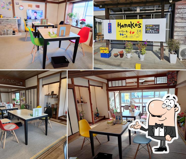 Hanako's にしじまさんちのカレーがある店