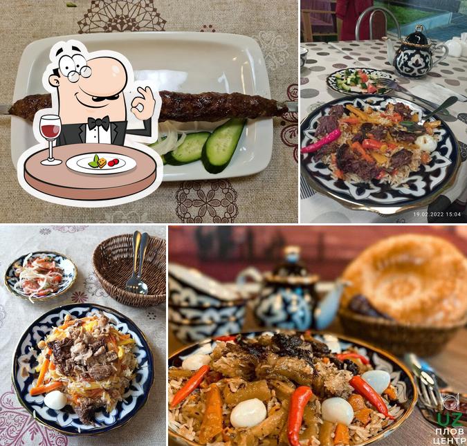 Uz Плов центр