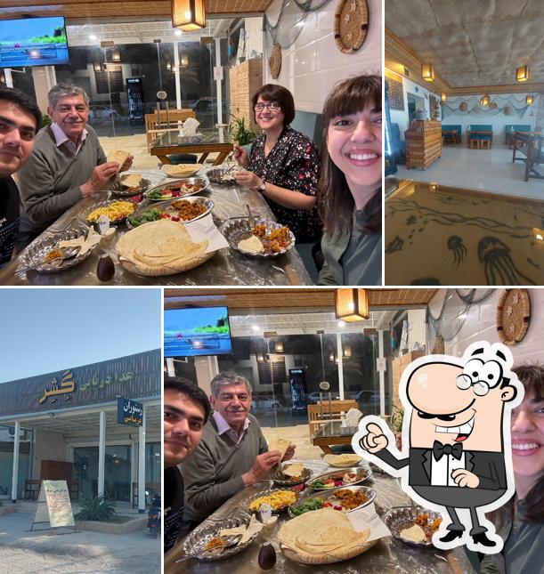 gesher seafood (singo)