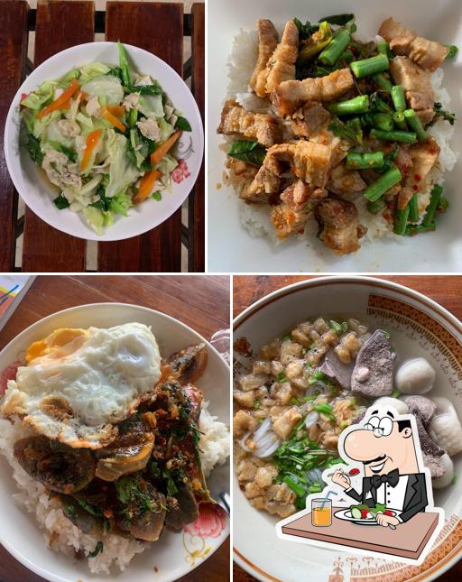 ครัวยายเก๋ กับข้าวบ้านบ้าน