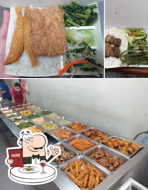 富里自助餐
