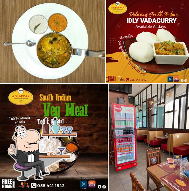 Anjappar Chettinad Indian Restaurant- Riyadh مطعم انجبار الهندي