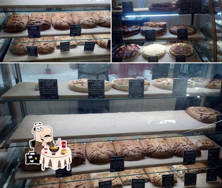 Блюда в "Пирогах С Пылу С Жару"