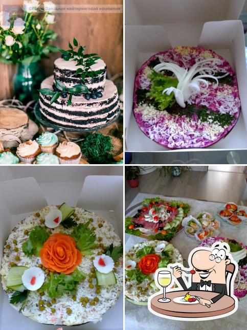 Северо-Западная Кейтеринговая Компания