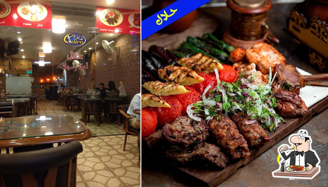 Cairo Restaurant