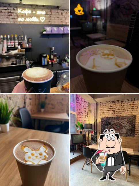 Home Coffee