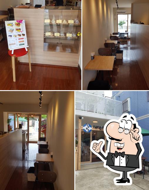 Nana-Musubi Onigiri Cafe