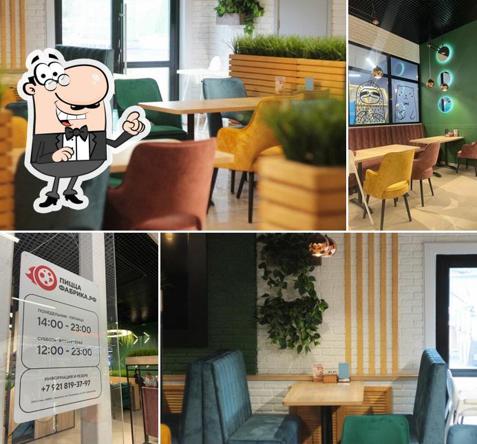 Интерьер "ПиццаФабрика"