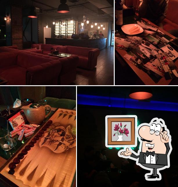 Мята Lounge
