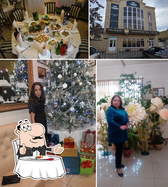 Сударь