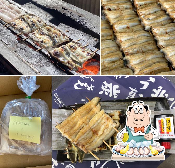 うなぎヤママツ村田商店