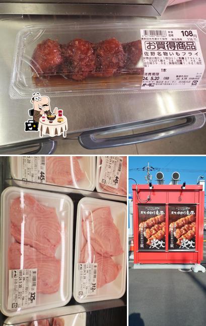 炭火やきとり竜鳳 オータニ自治医大店