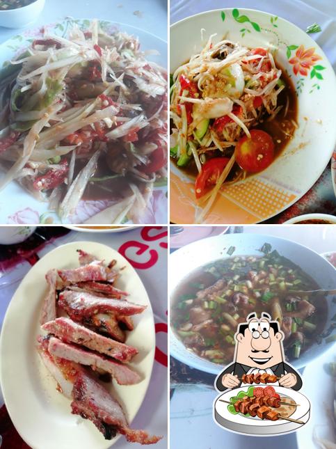 ร้านลาบยโส