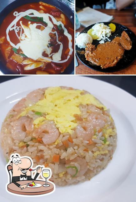 고양이발자국