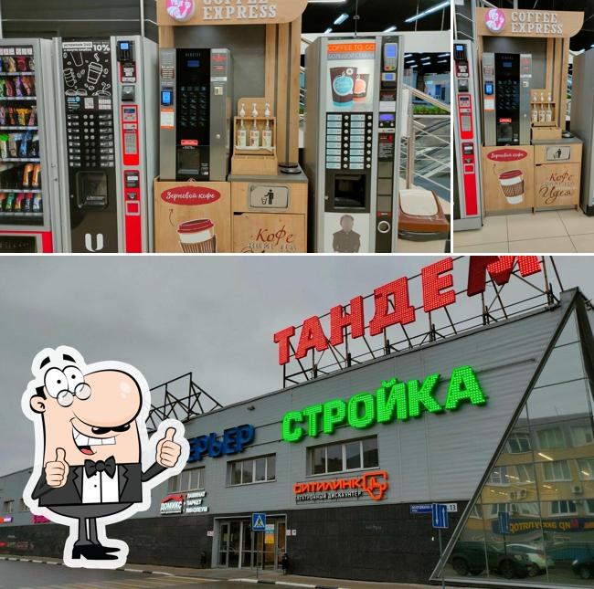 Coffee Express