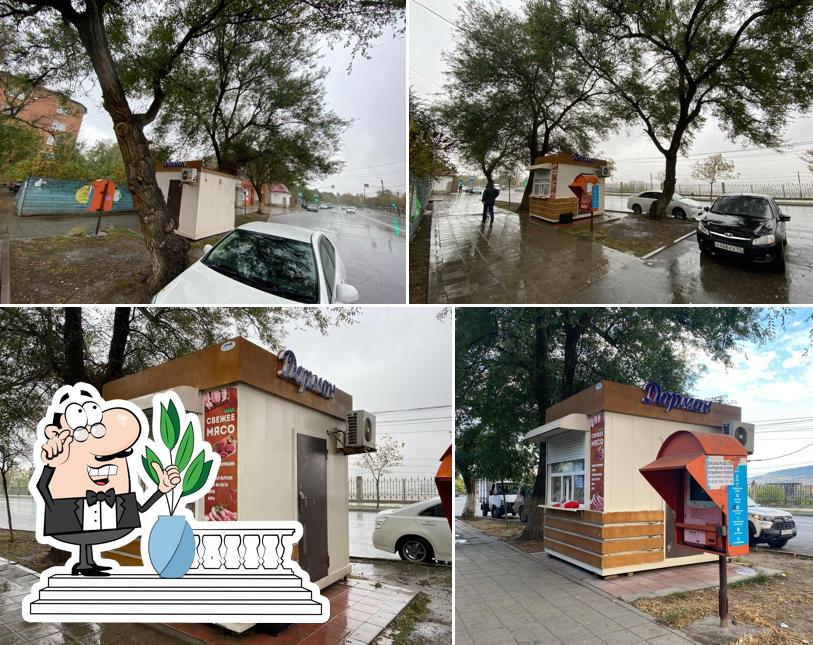 Дарман