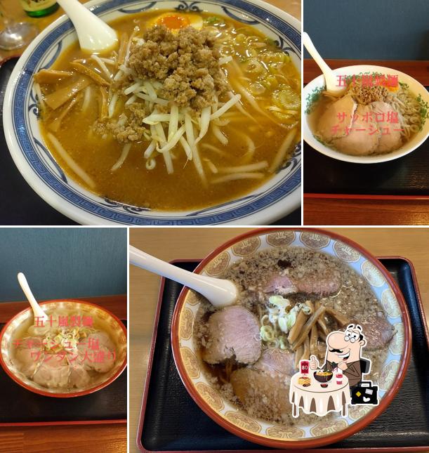 Igarashi Seimen