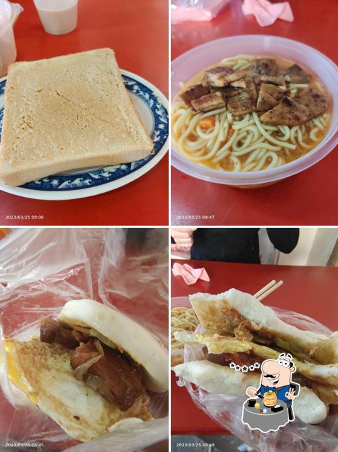 Qin Zhen Breakfast Restaurant