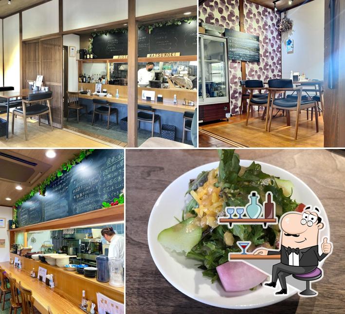 Bistro Matsunoki