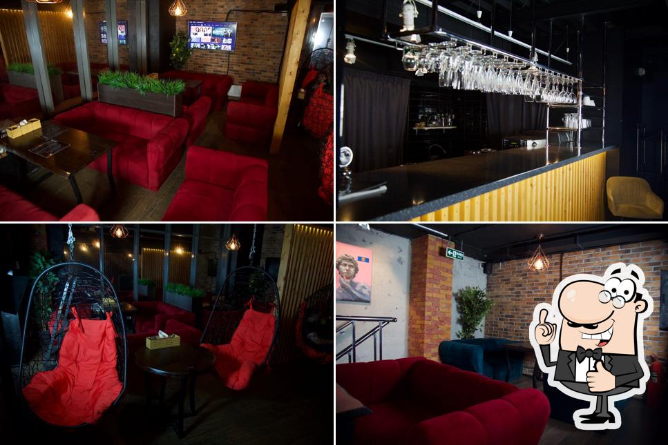 Secret Lounge Ривер Парк