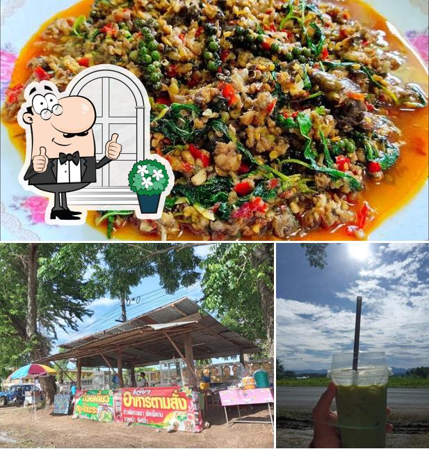 ครัวหลังเมรุ