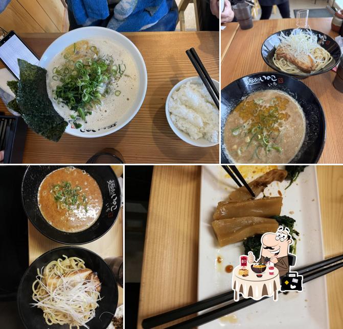 麺処いのこ いち