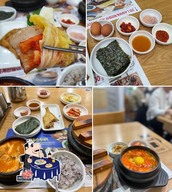 Bukchang-dong Sundubu Balsan-yeokjeom