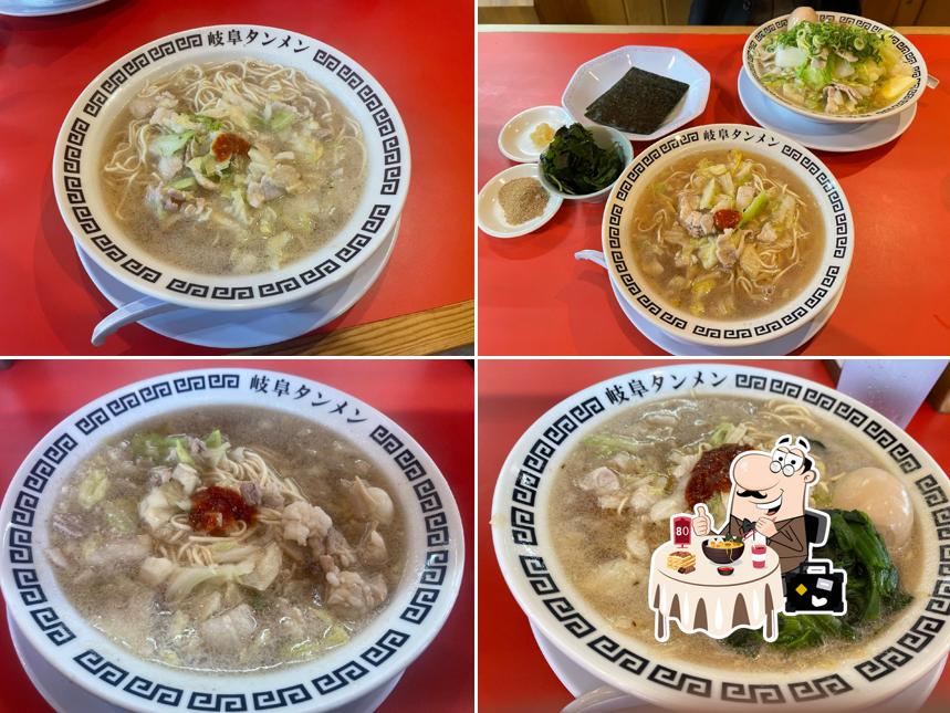 Gifu Tanmen Seki